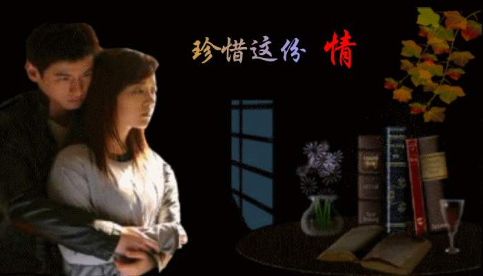         也许,你不是世界最完美的