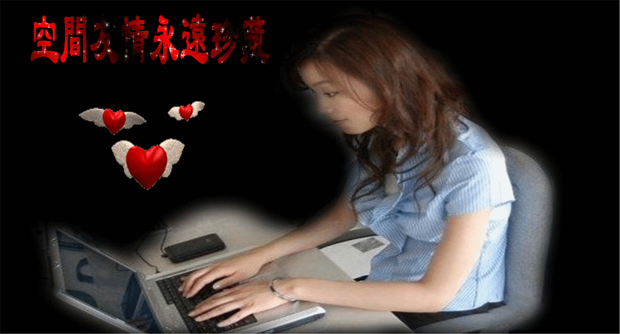 亲爱的,你好吗?一首《选择》送给你