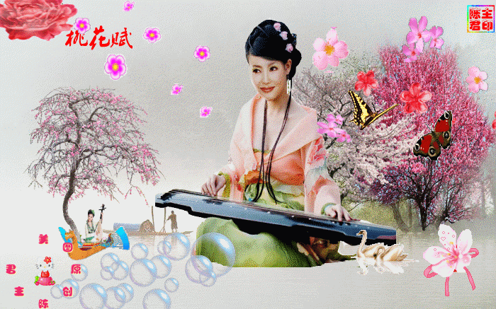 原创动态桃花美女美图欣赏