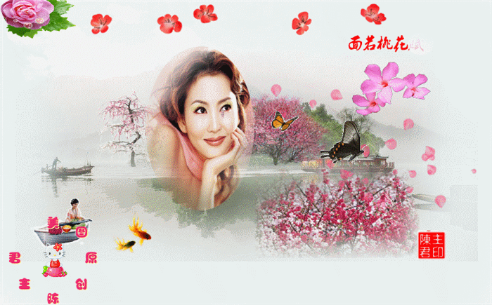 原创动态桃花美女美图欣赏