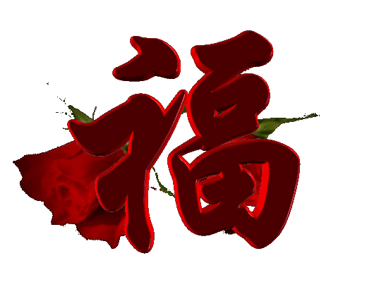 మһ!ƯĴ